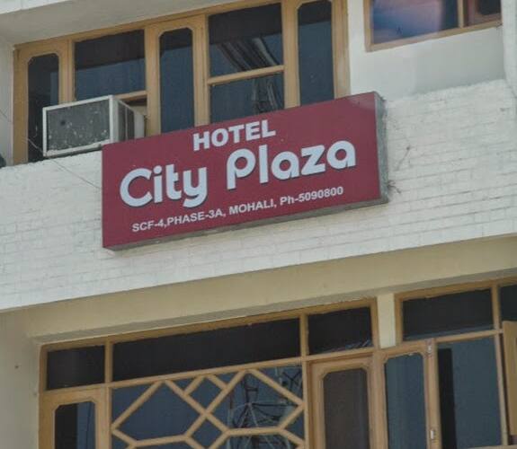 Hotel City Plaza Mohali, Mohali 1